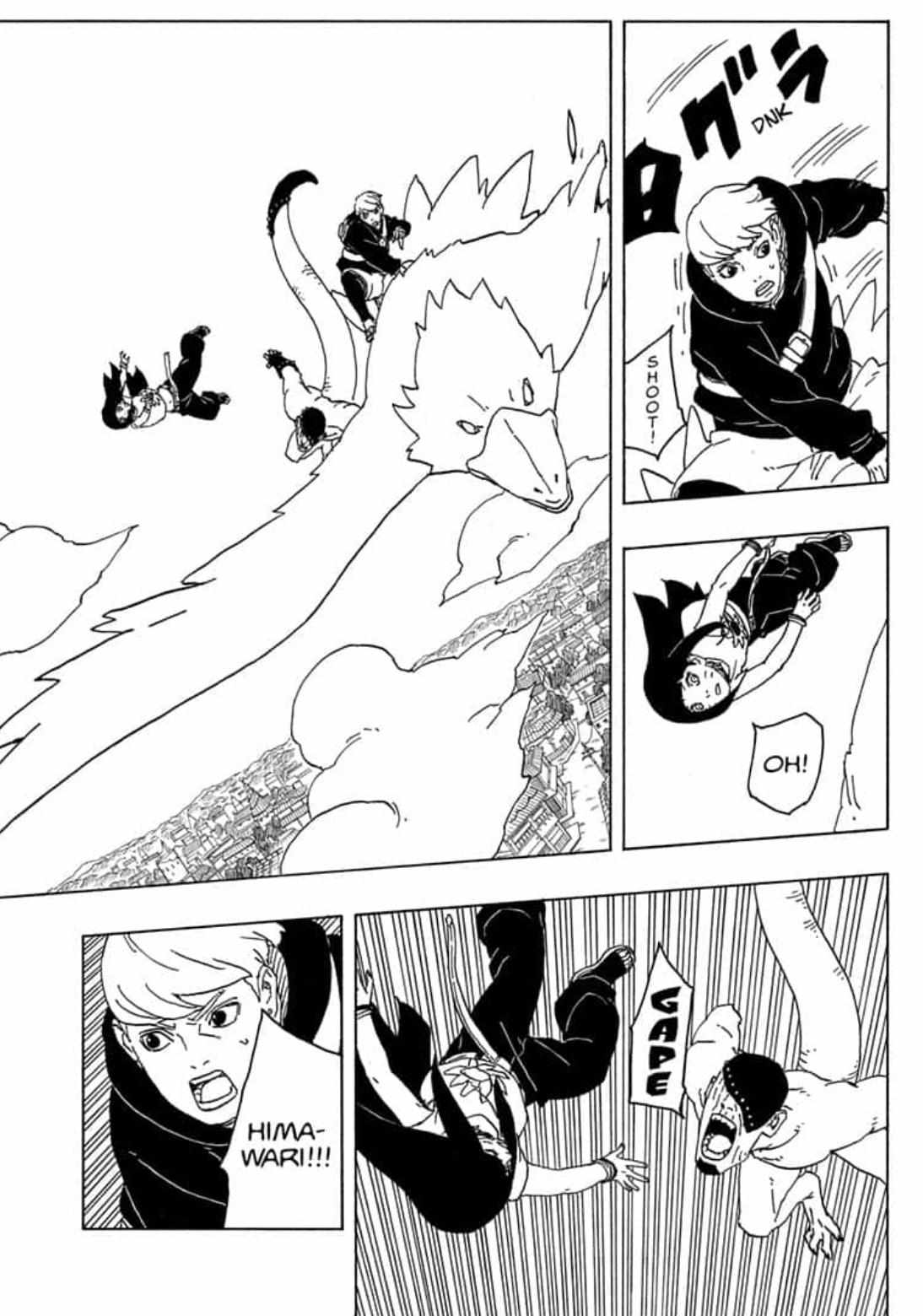 Page 12 of Chapter 82
