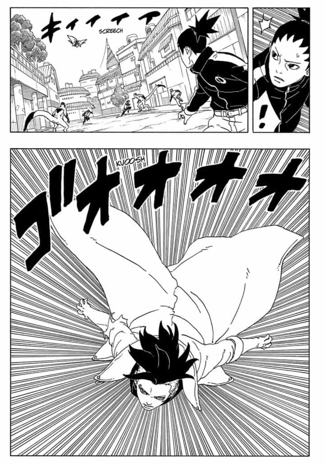 Page 13 of Chapter 82