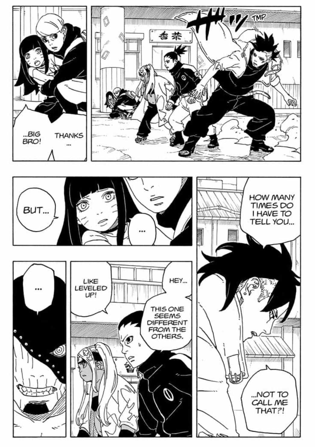 Page 16 of Chapter 82