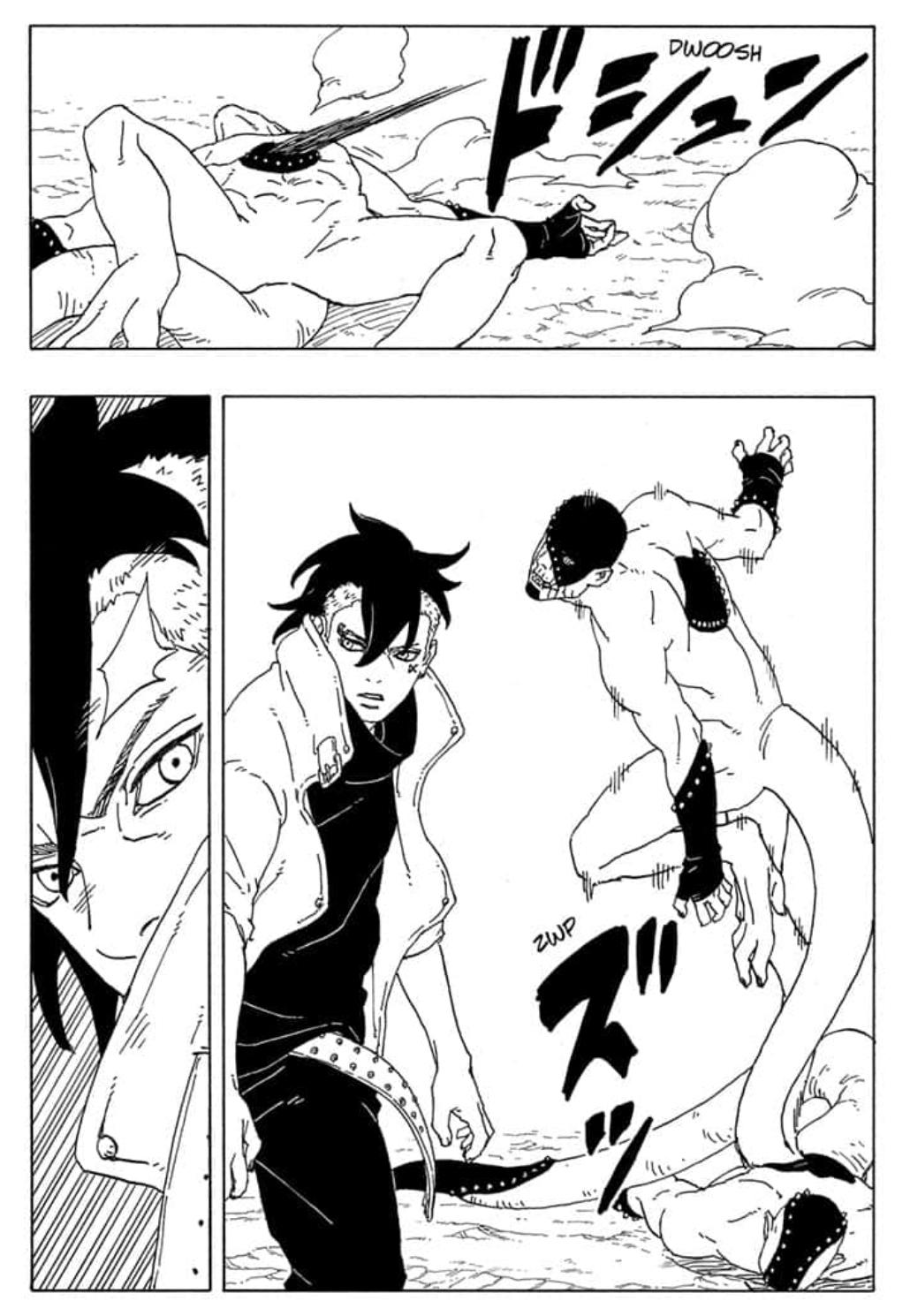 Page 17 of Chapter 82