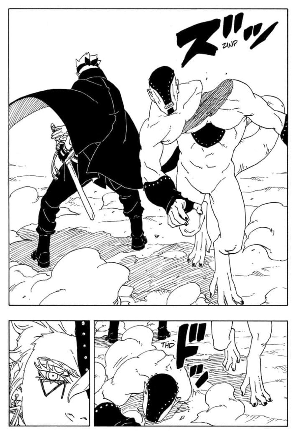 Page 25 of Chapter 82