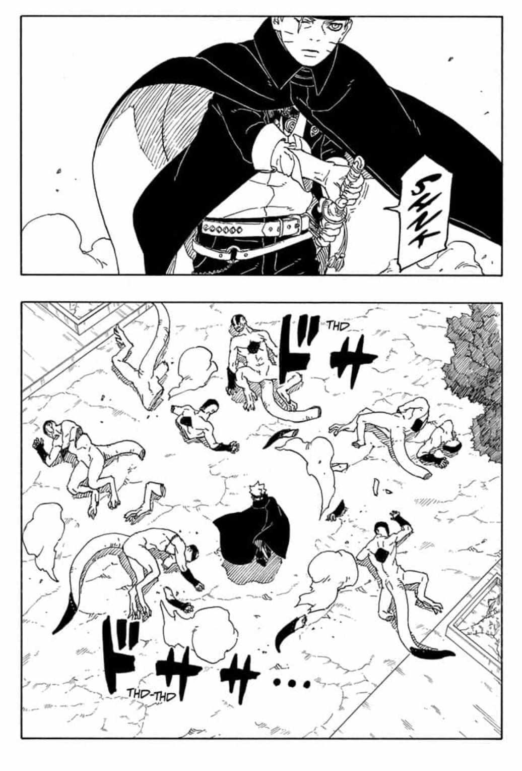 Page 29 of Chapter 82