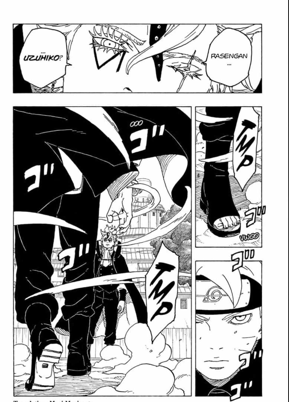 Page 3 of Chapter 83
