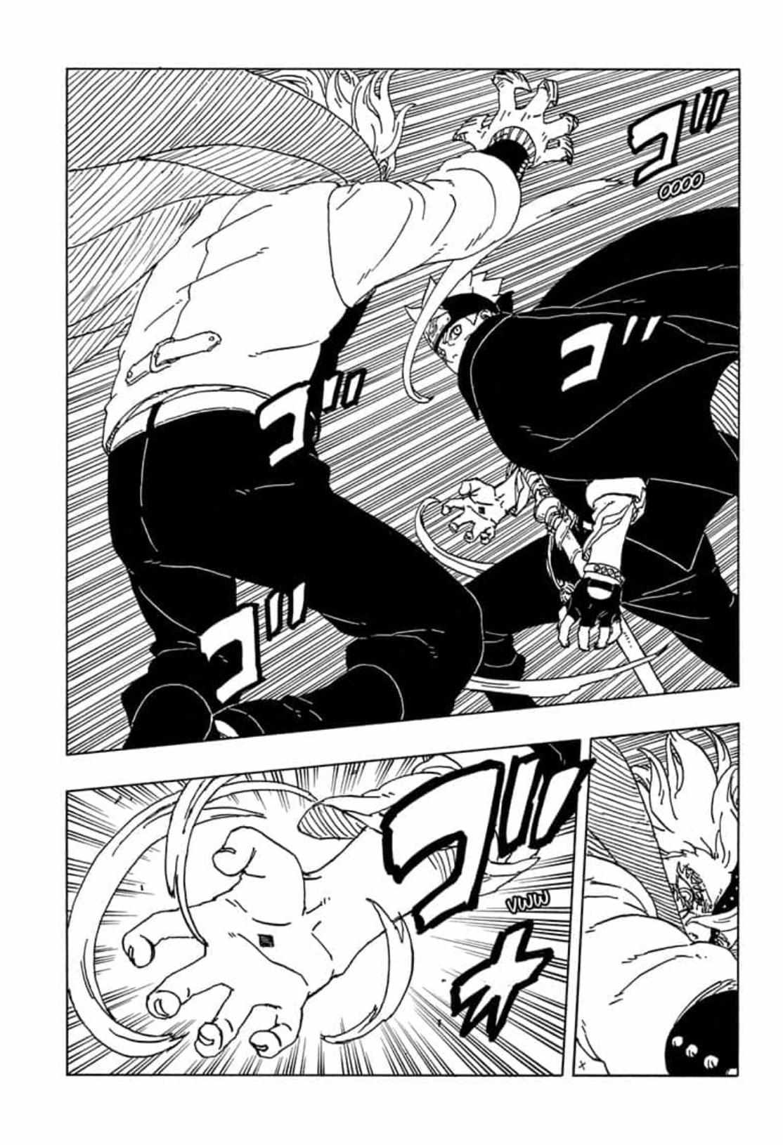 Page 6 of Chapter 83
