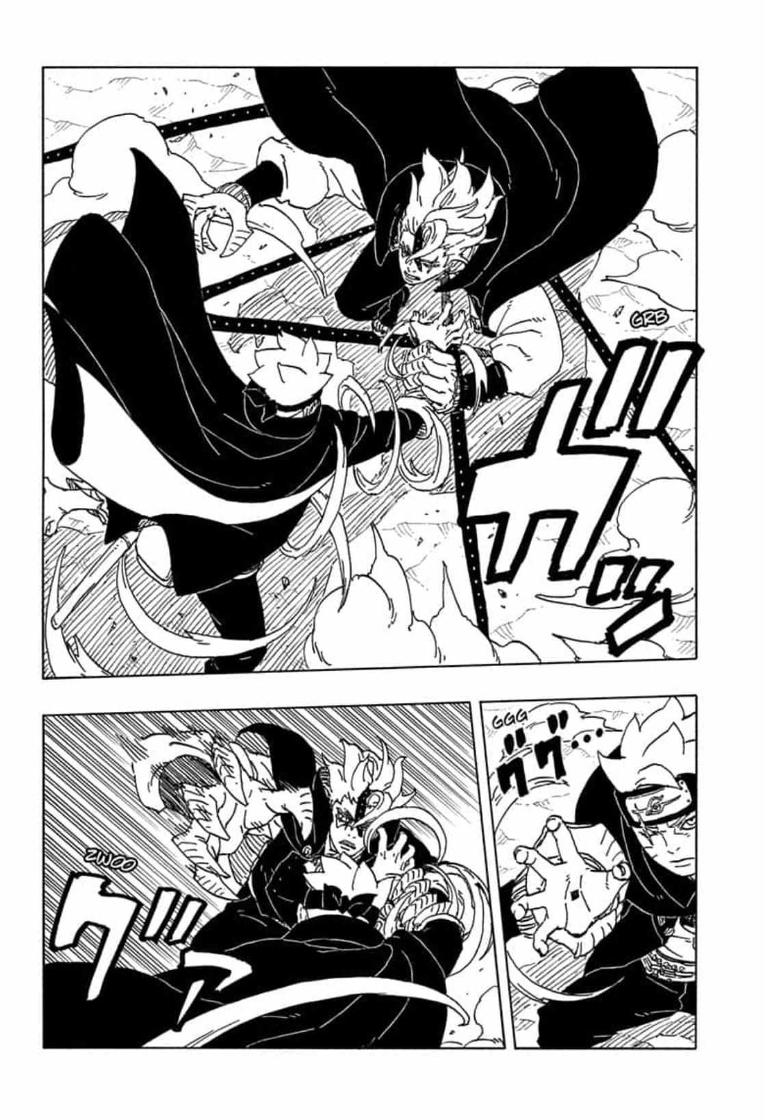 Page 7 of Chapter 83