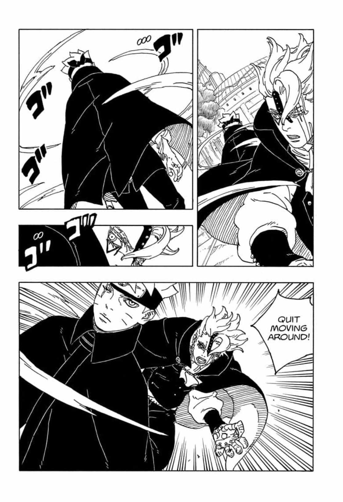 Page 13 of Chapter 83