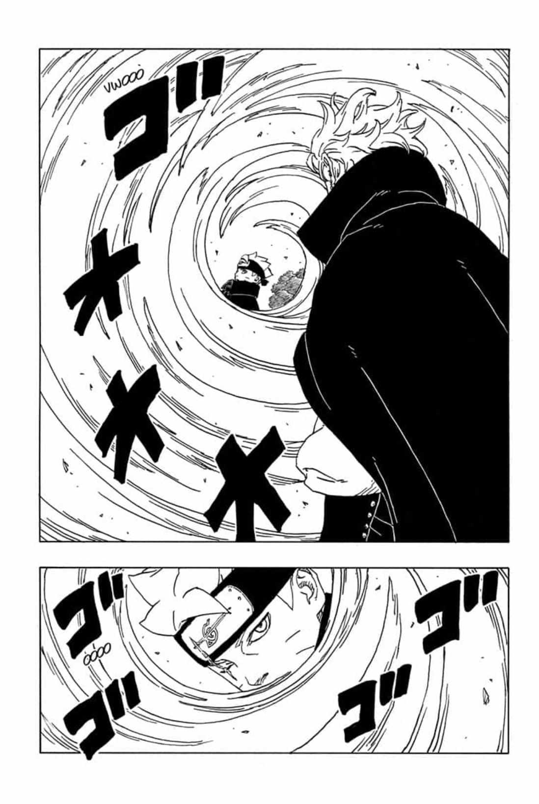 Page 24 of Chapter 83