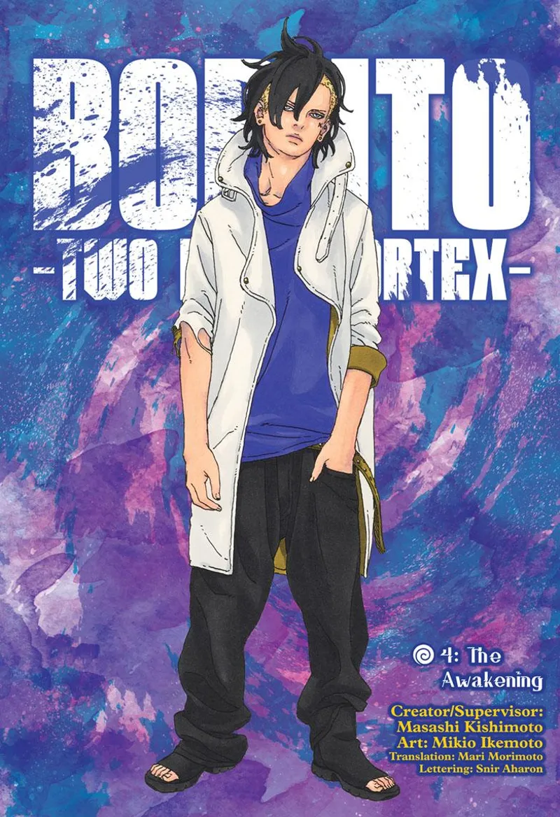 Page 1 of Chapter 84