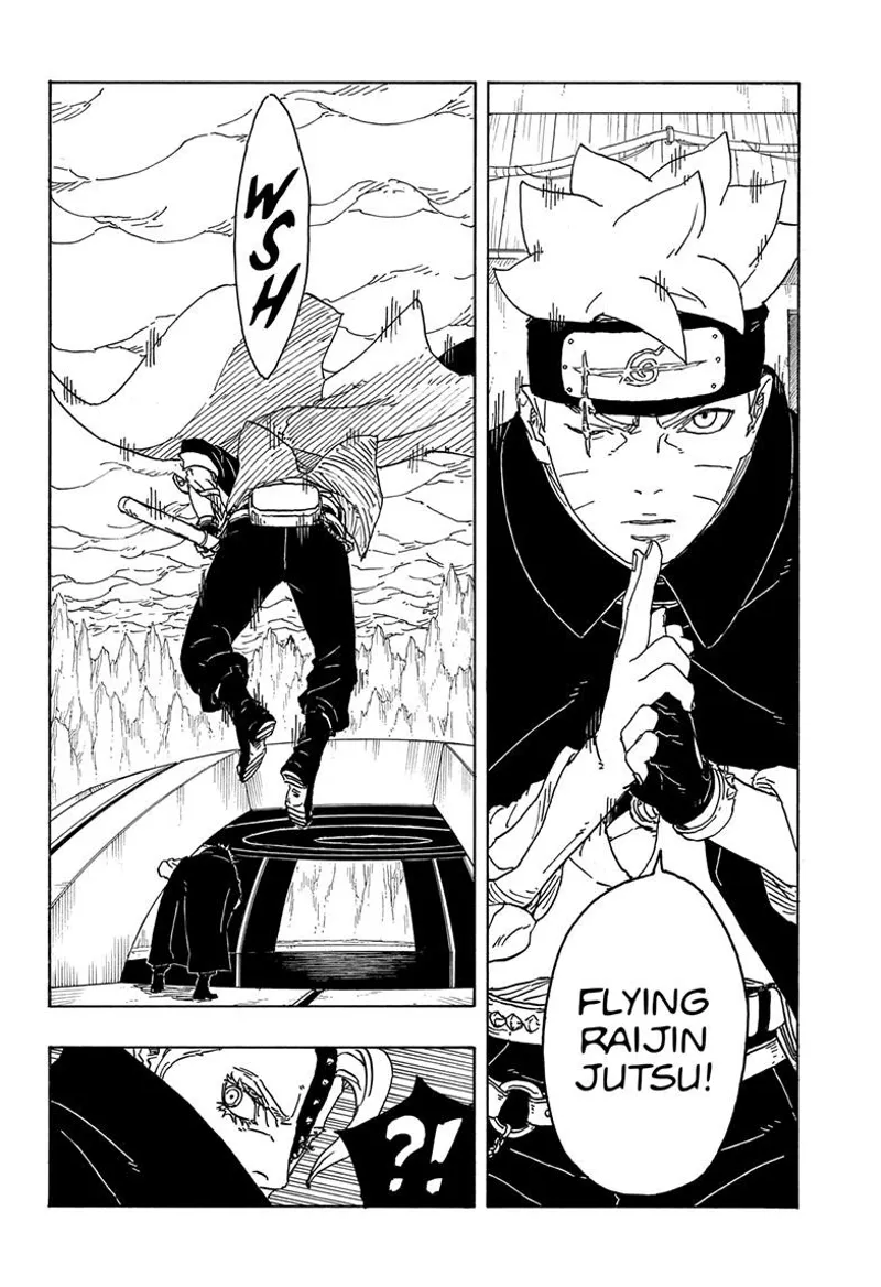 Page 5 of Chapter 84