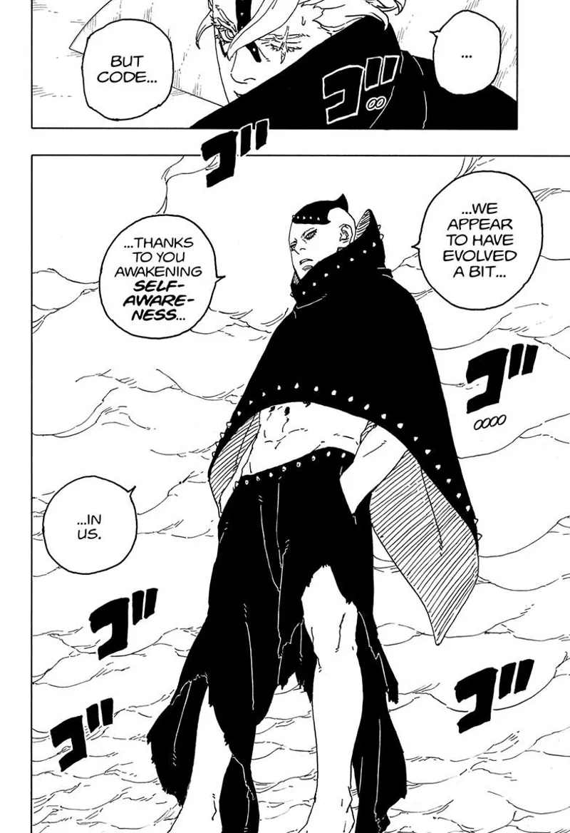 Page 21 of Chapter 84