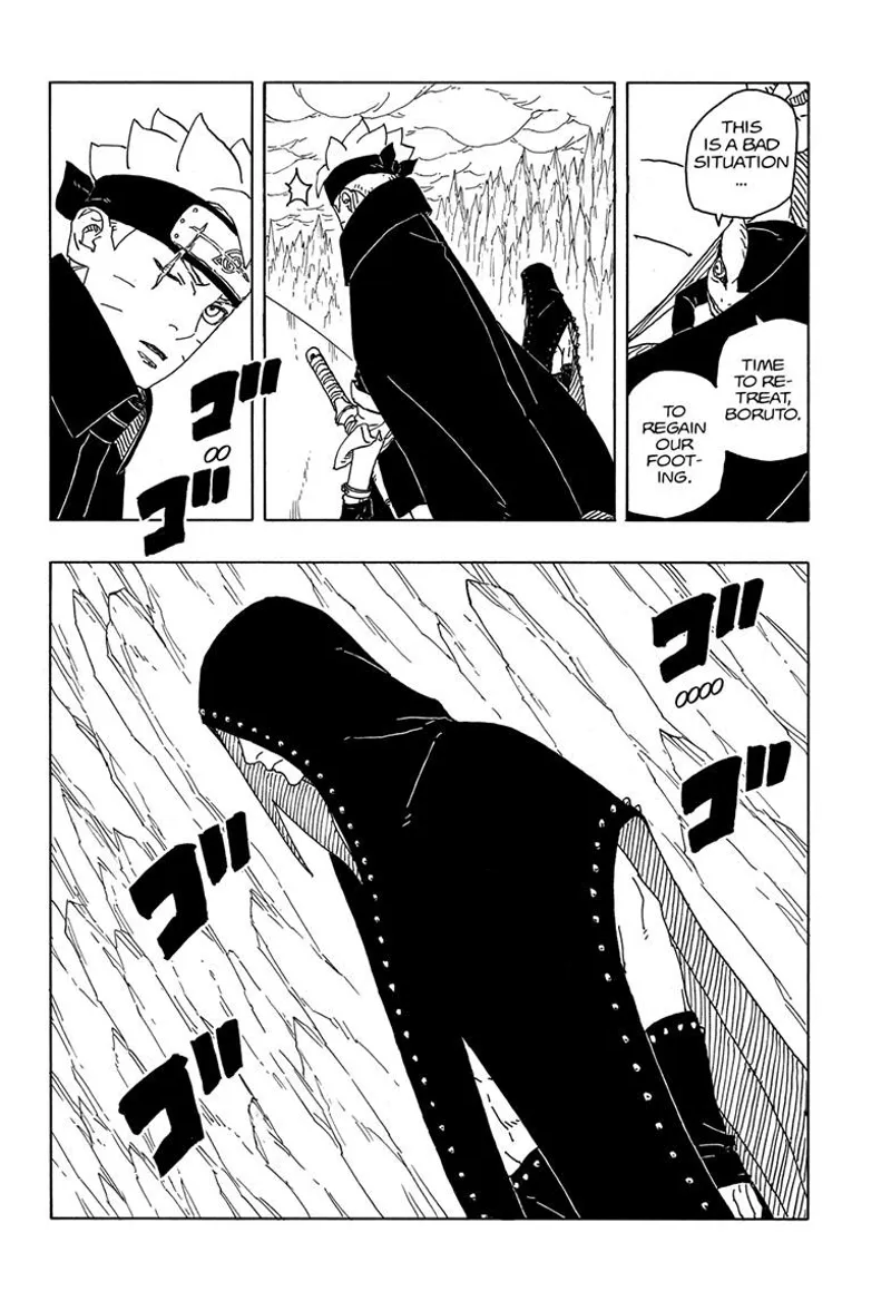 Page 23 of Chapter 84