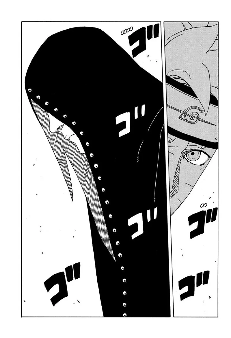 Page 24 of Chapter 84