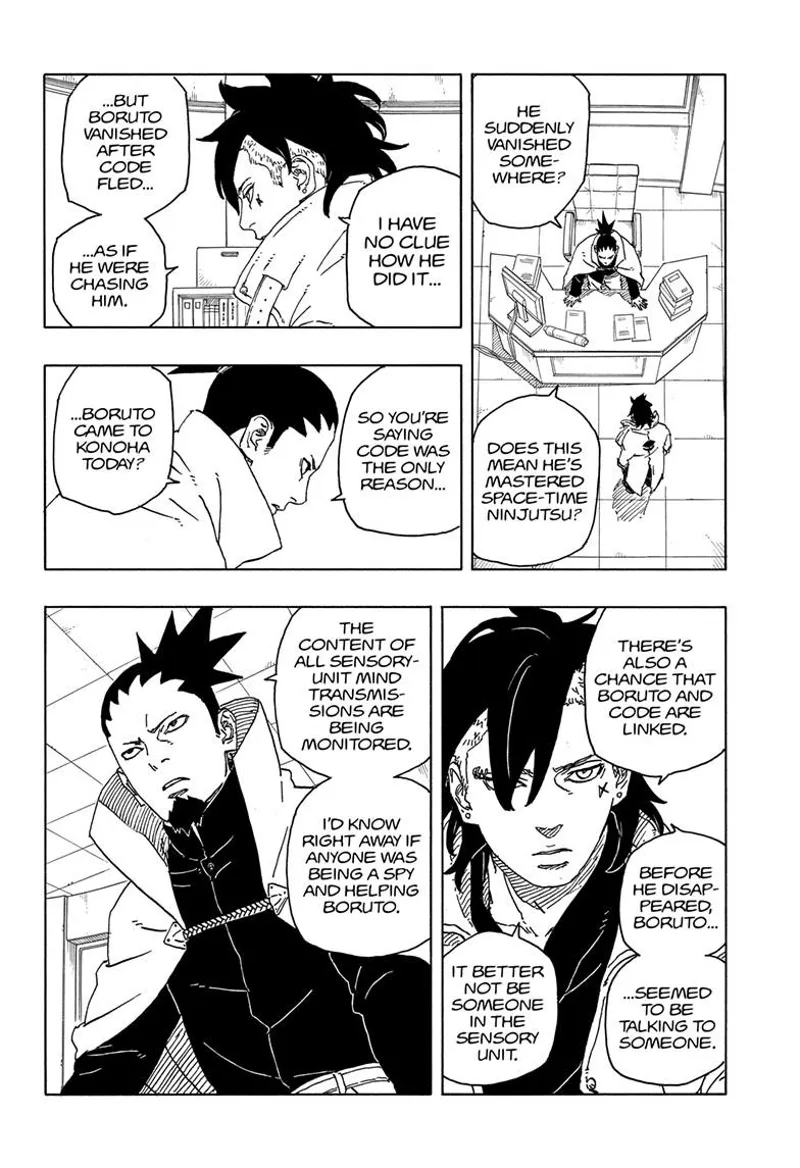 Page 25 of Chapter 84