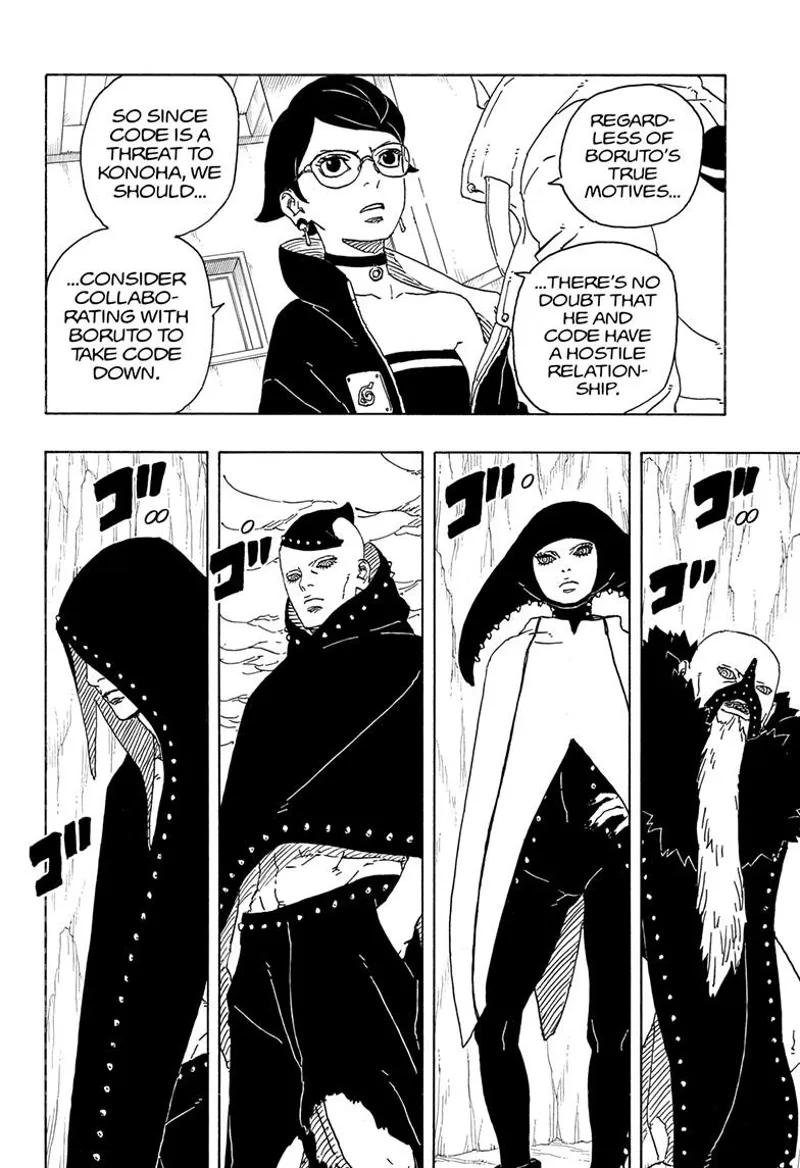 Page 29 of Chapter 84