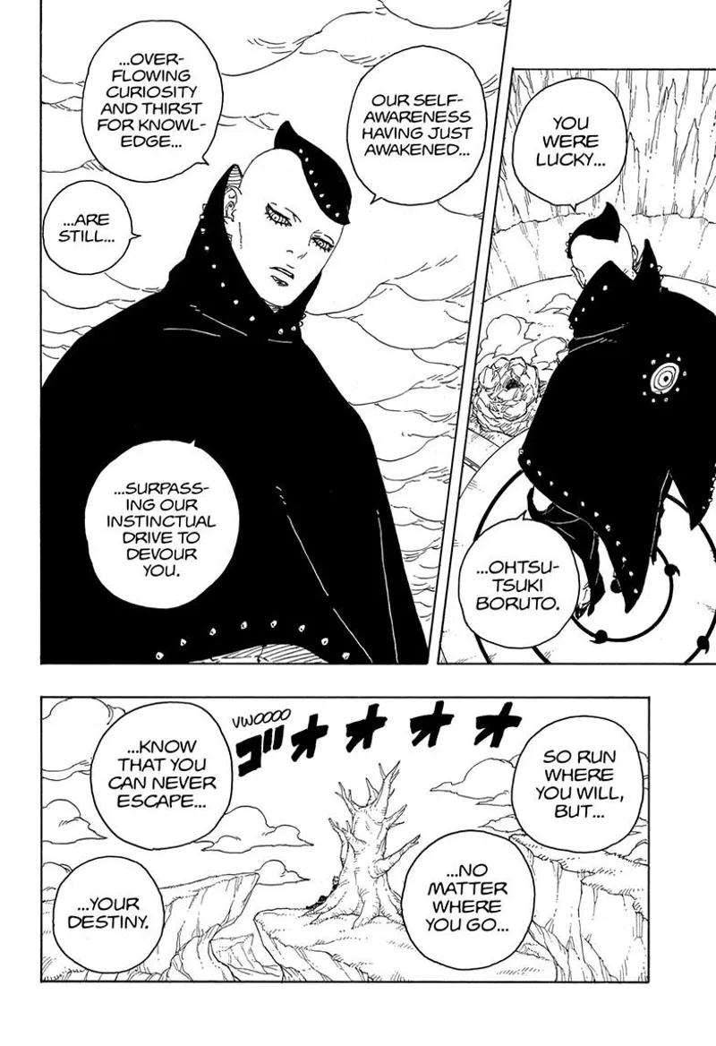 Page 39 of Chapter 84