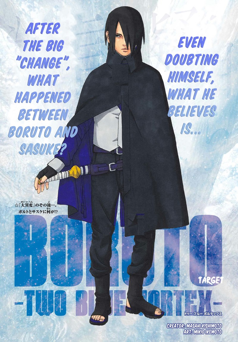 Page 1 of Chapter 85
