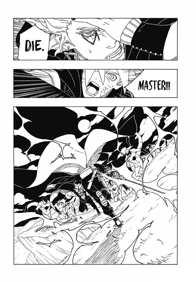 Page 8 of Chapter 85