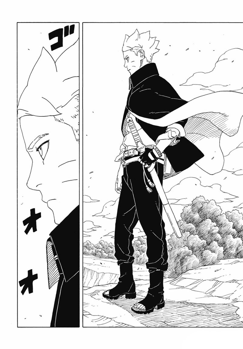 Page 12 of Chapter 85