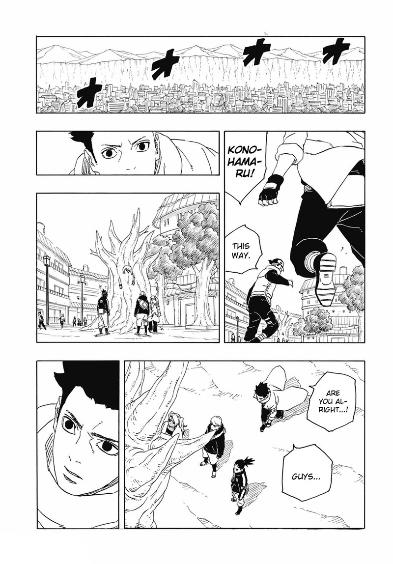 Page 13 of Chapter 85