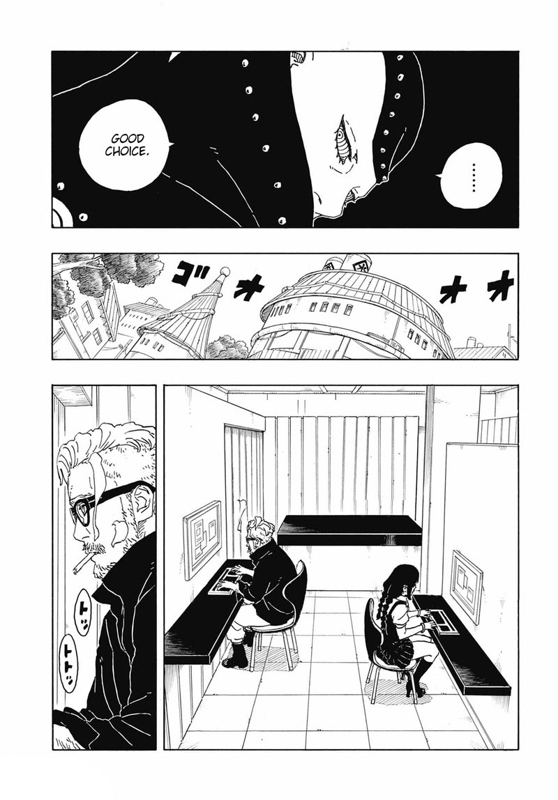 Page 27 of Chapter 85