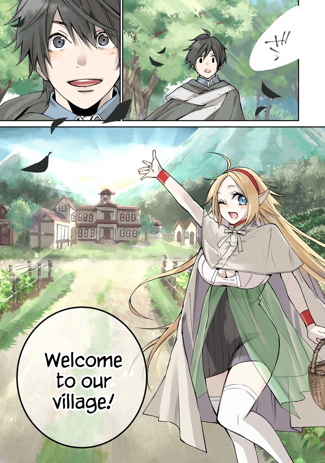 Page 1 of Chapter 1.1