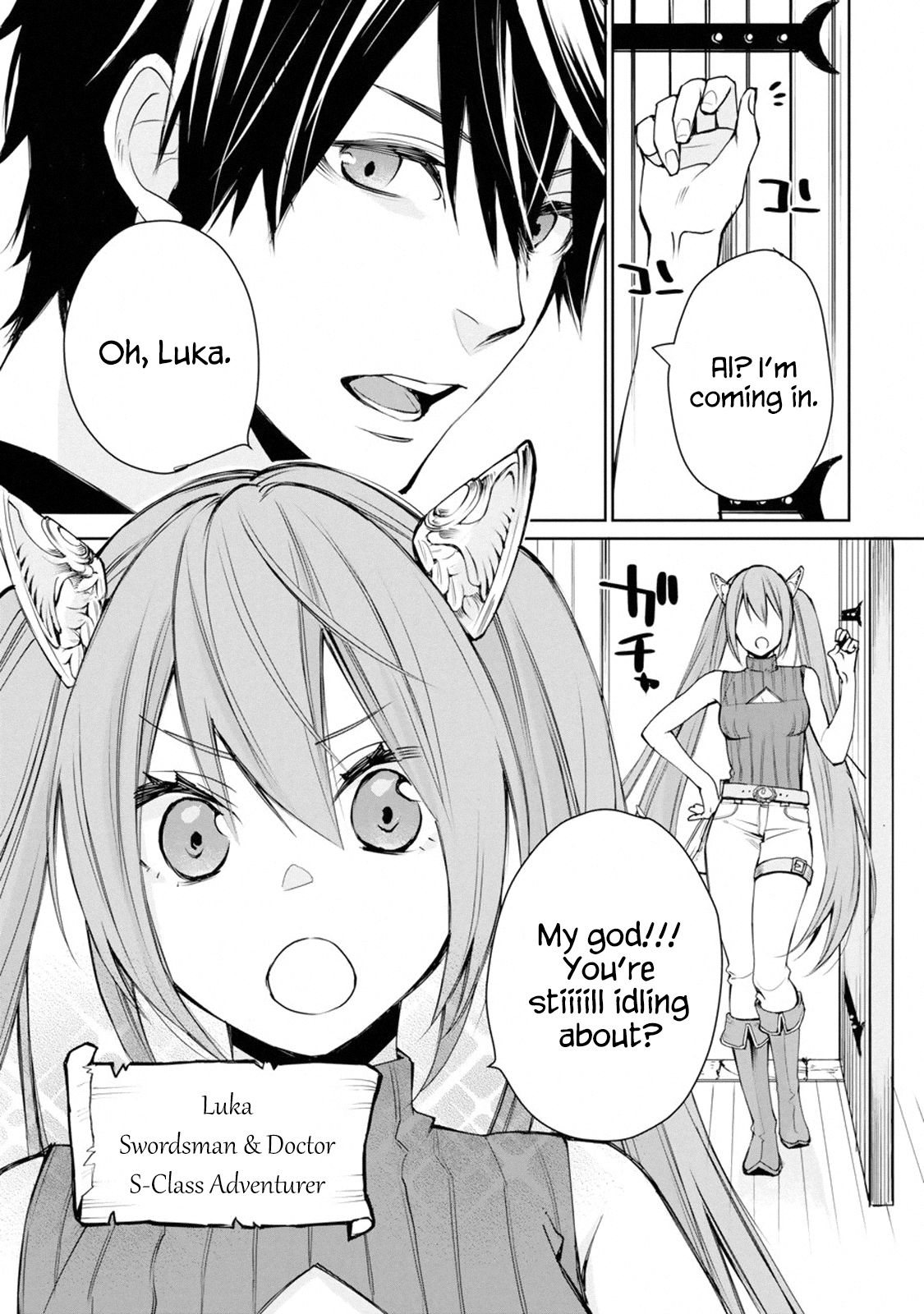 Page 4 of Chapter 1.1