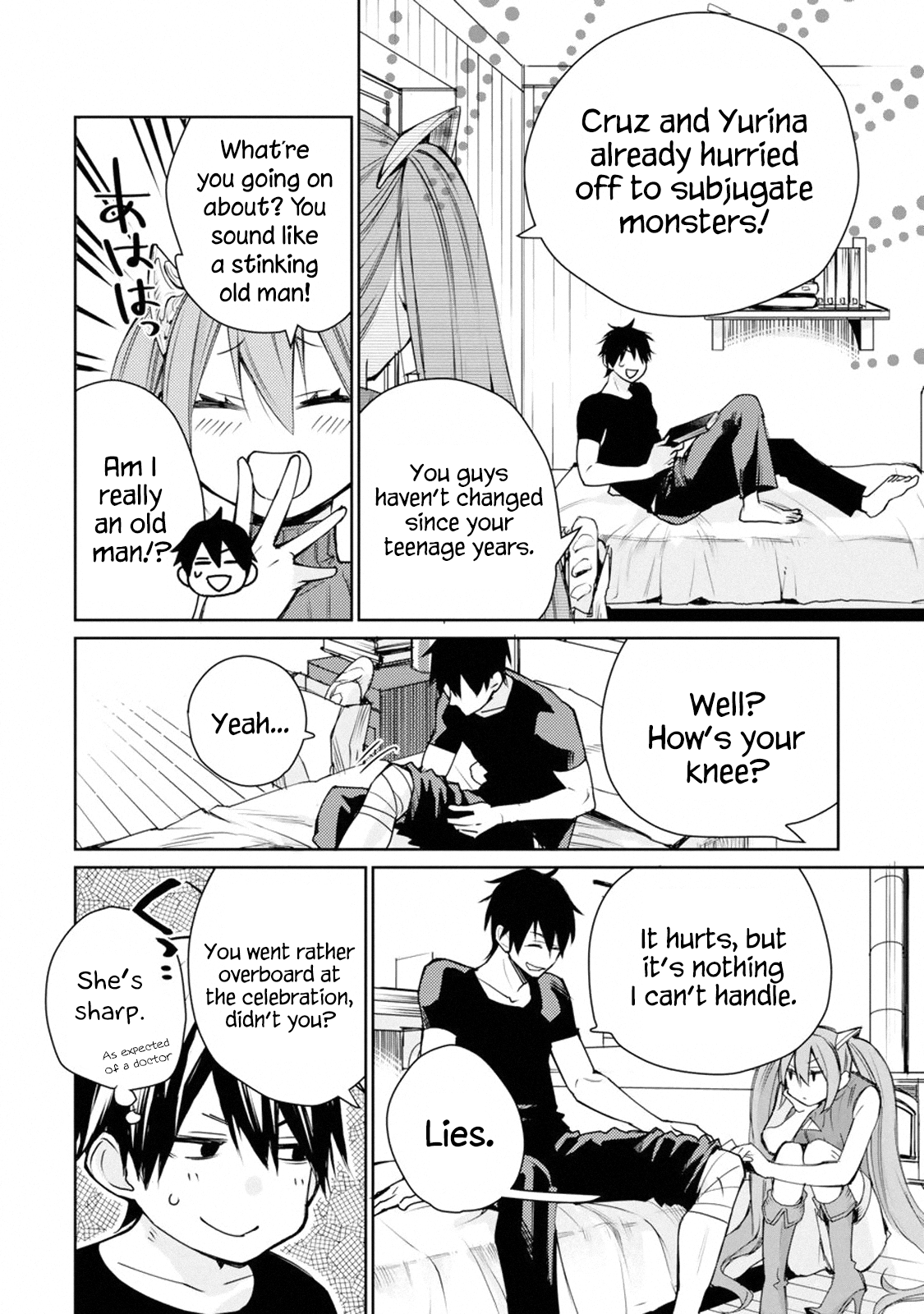 Page 5 of Chapter 1.1