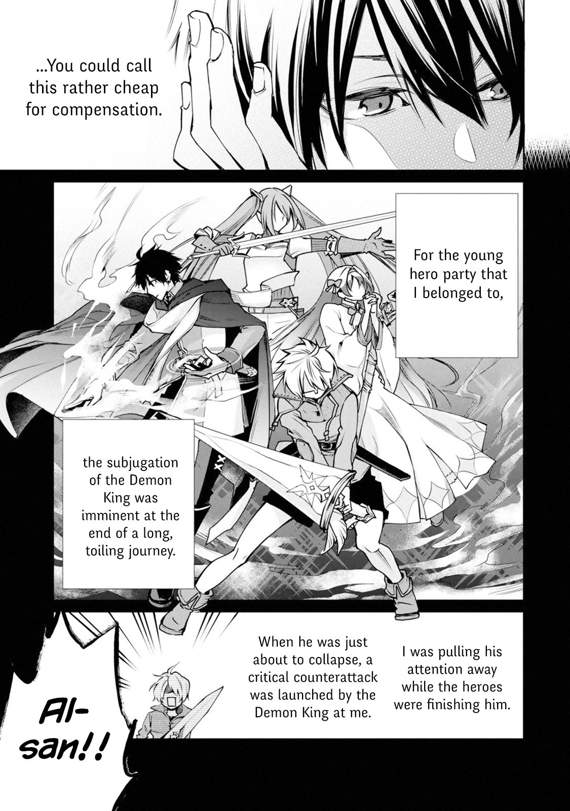 Page 6 of Chapter 1.1