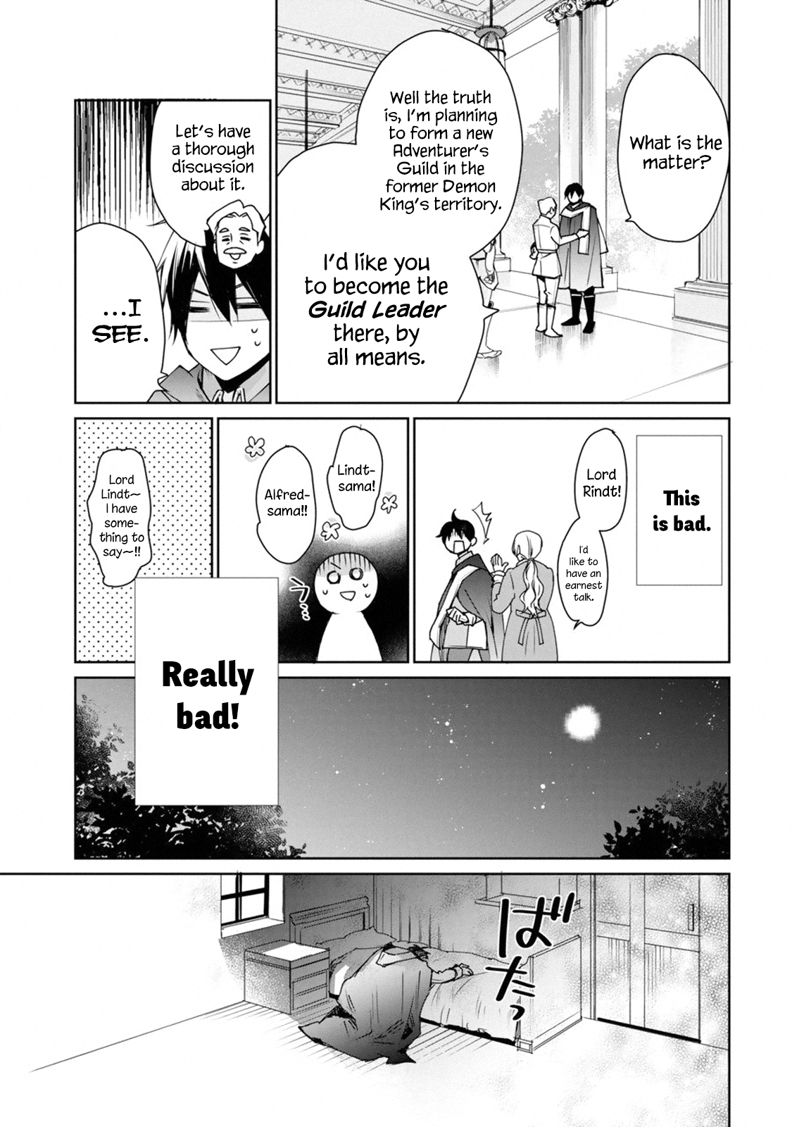 Page 12 of Chapter 1.1