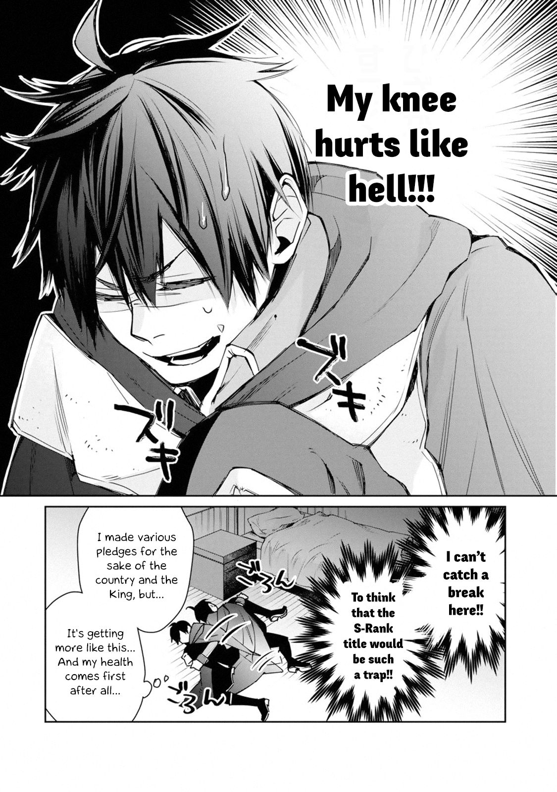 Page 13 of Chapter 1.1