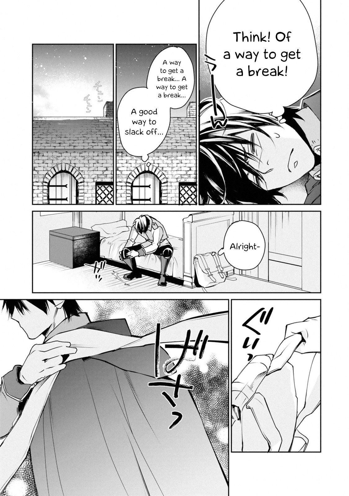 Page 14 of Chapter 1.1