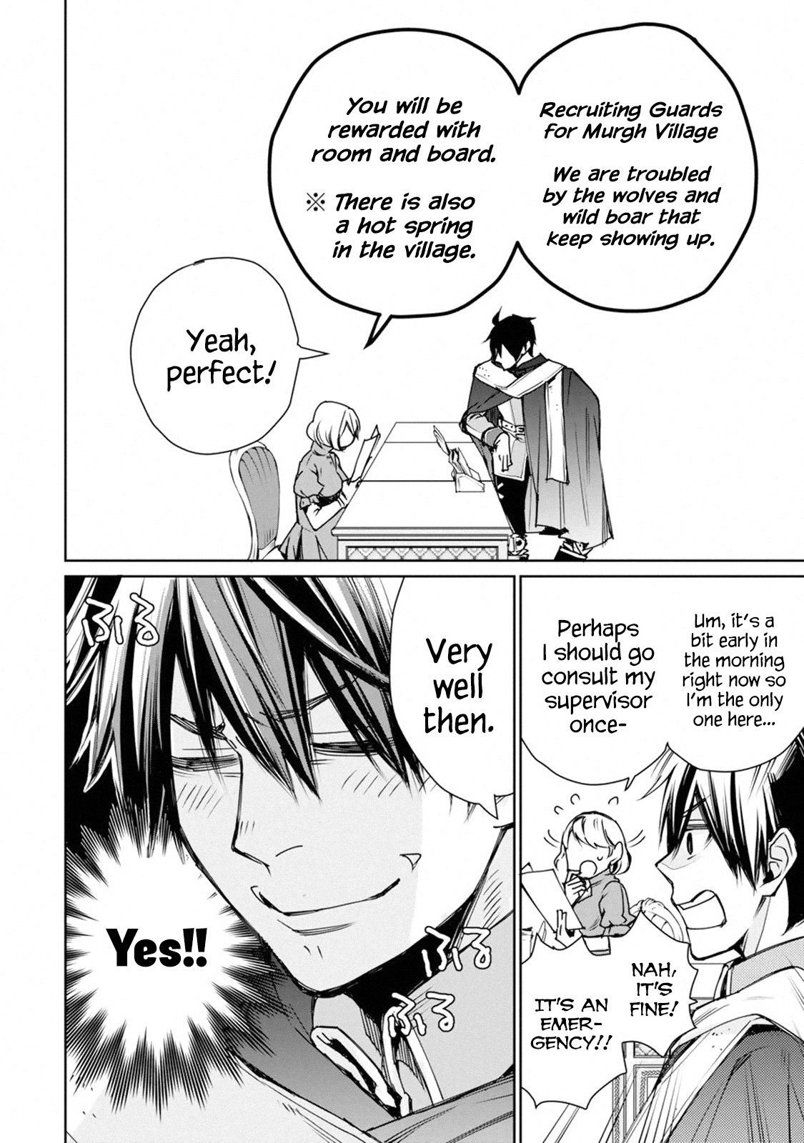 Page 17 of Chapter 1.1