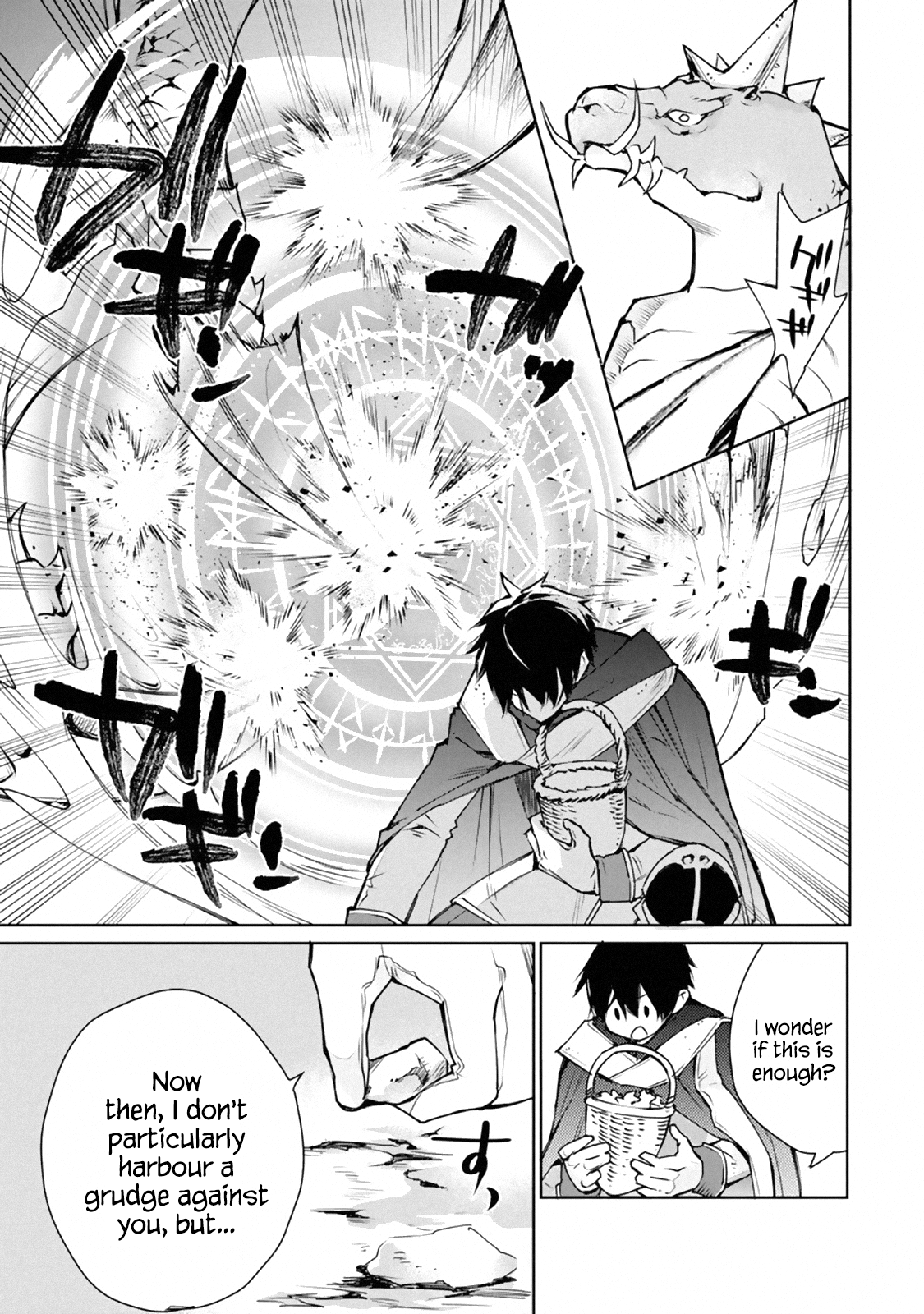 Page 2 of Chapter 1.3