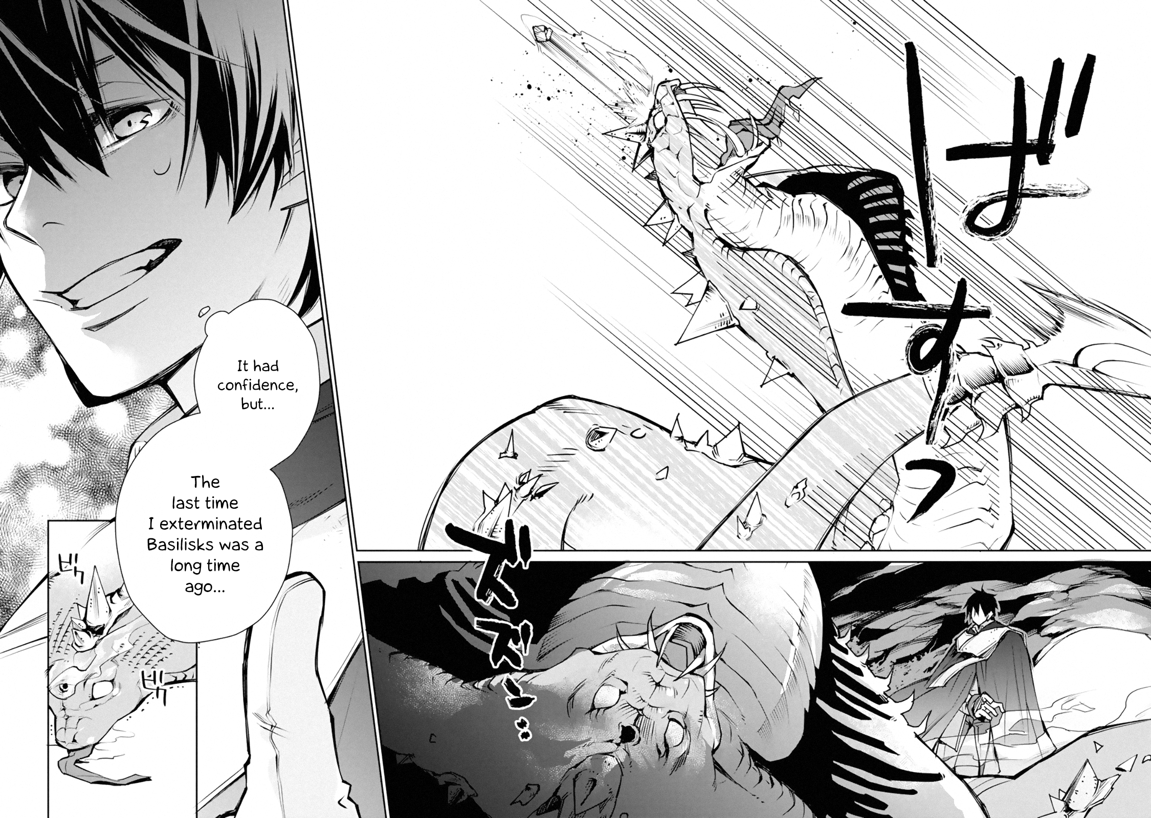 Page 5 of Chapter 1.3