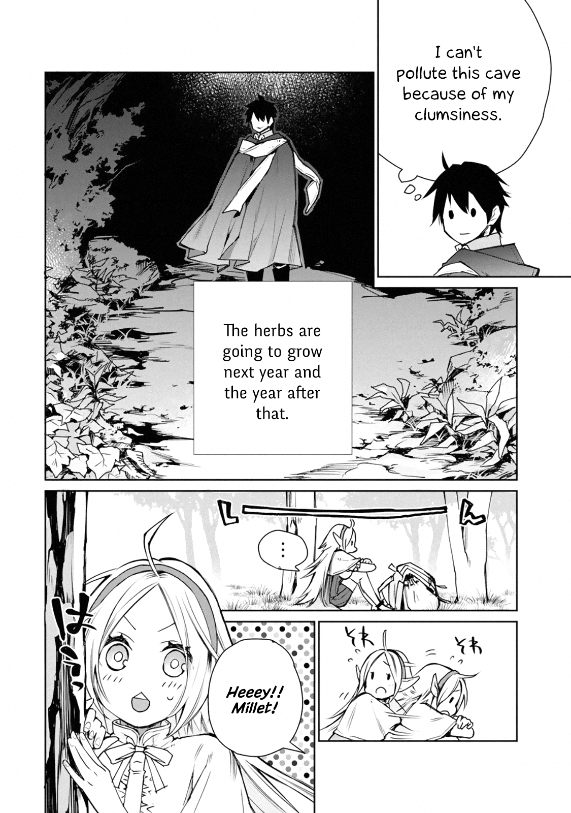 Page 6 of Chapter 1.3