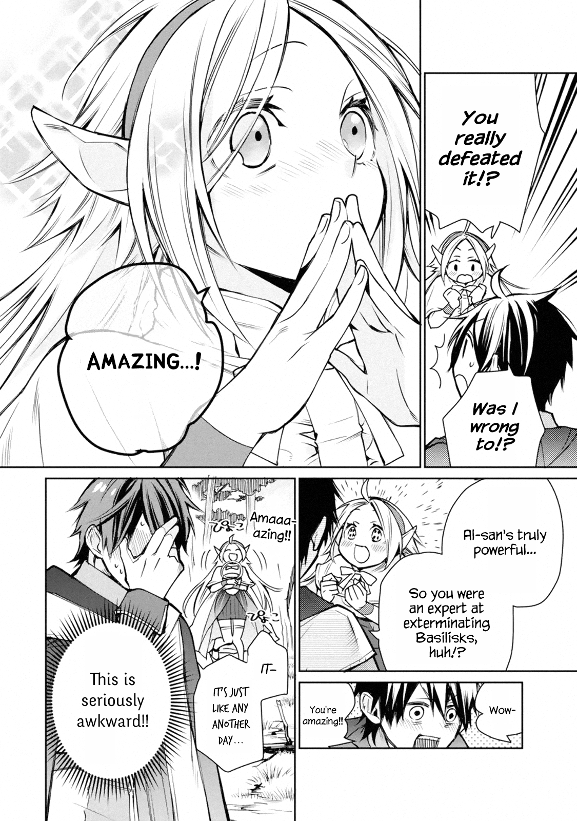 Page 8 of Chapter 1.3