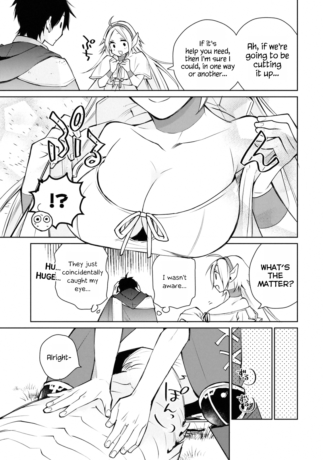 Page 9 of Chapter 1.3