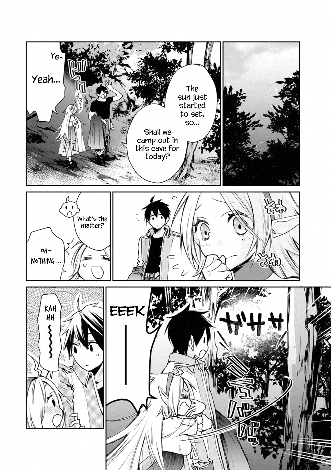 Page 12 of Chapter 1.3