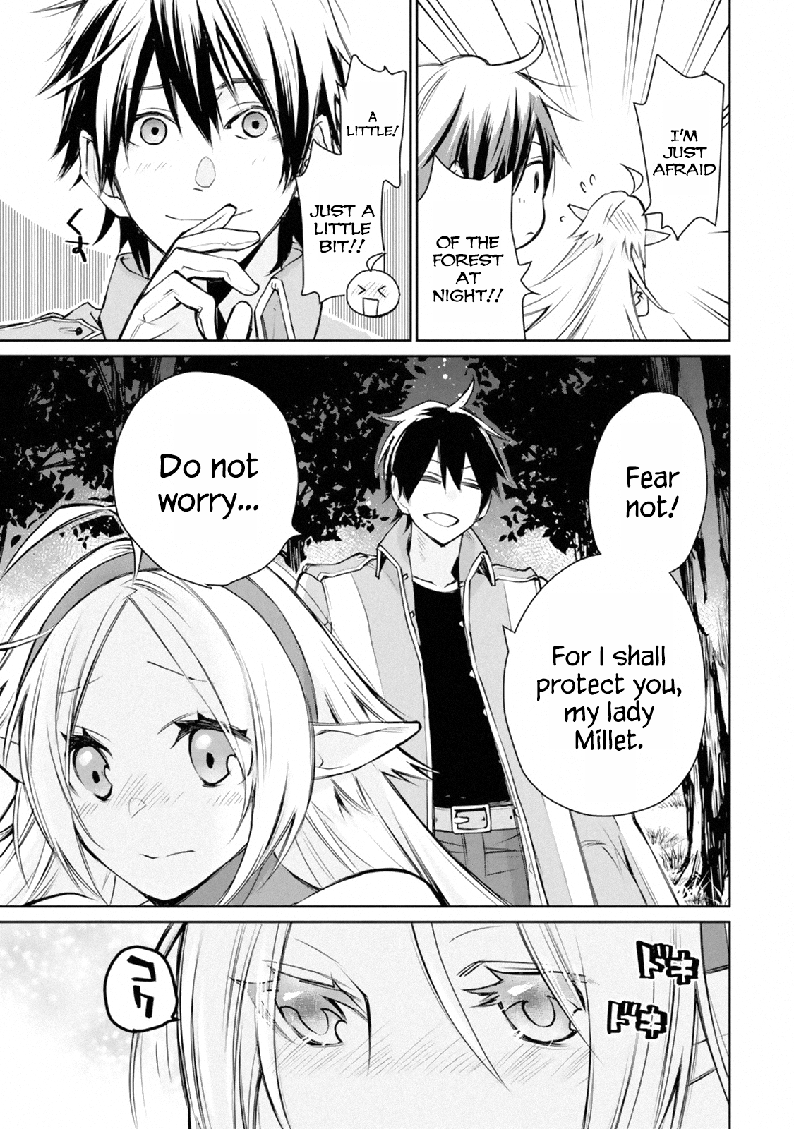 Page 13 of Chapter 1.3