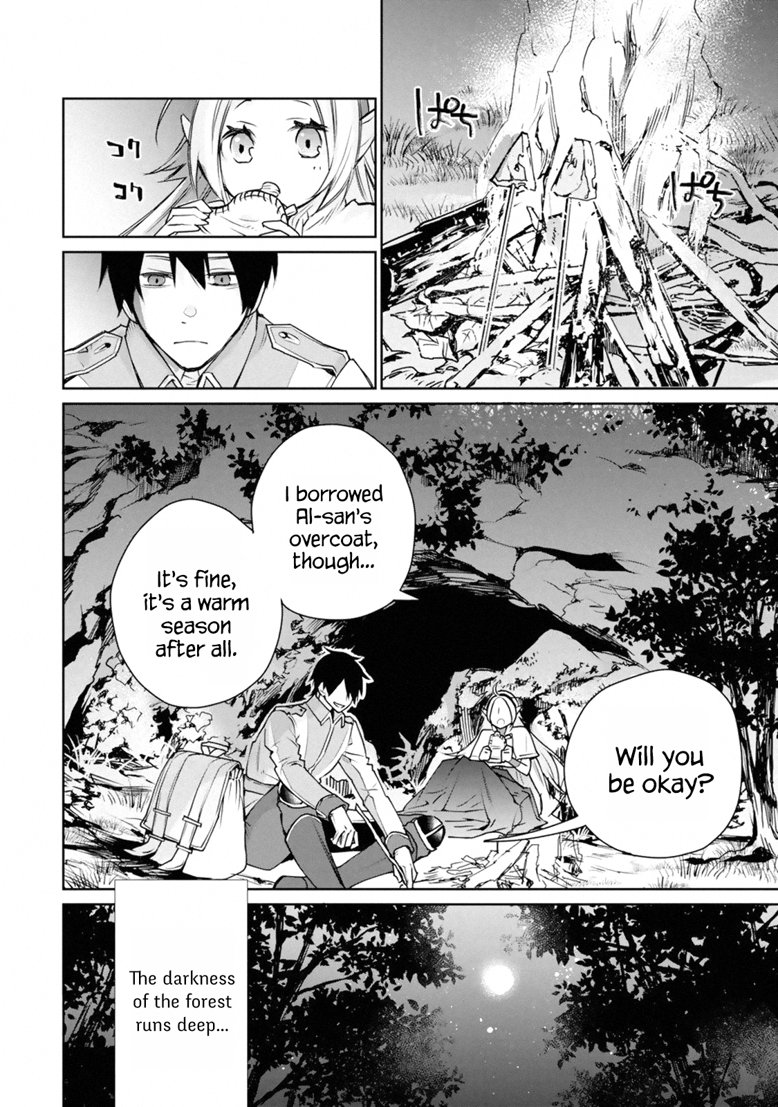Page 14 of Chapter 1.3