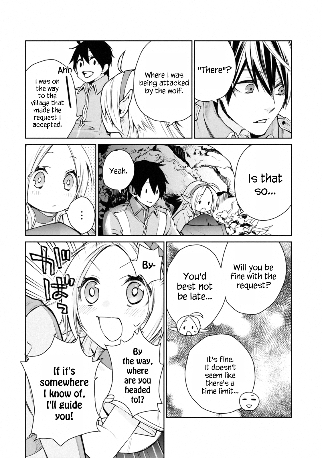 Page 16 of Chapter 1.3