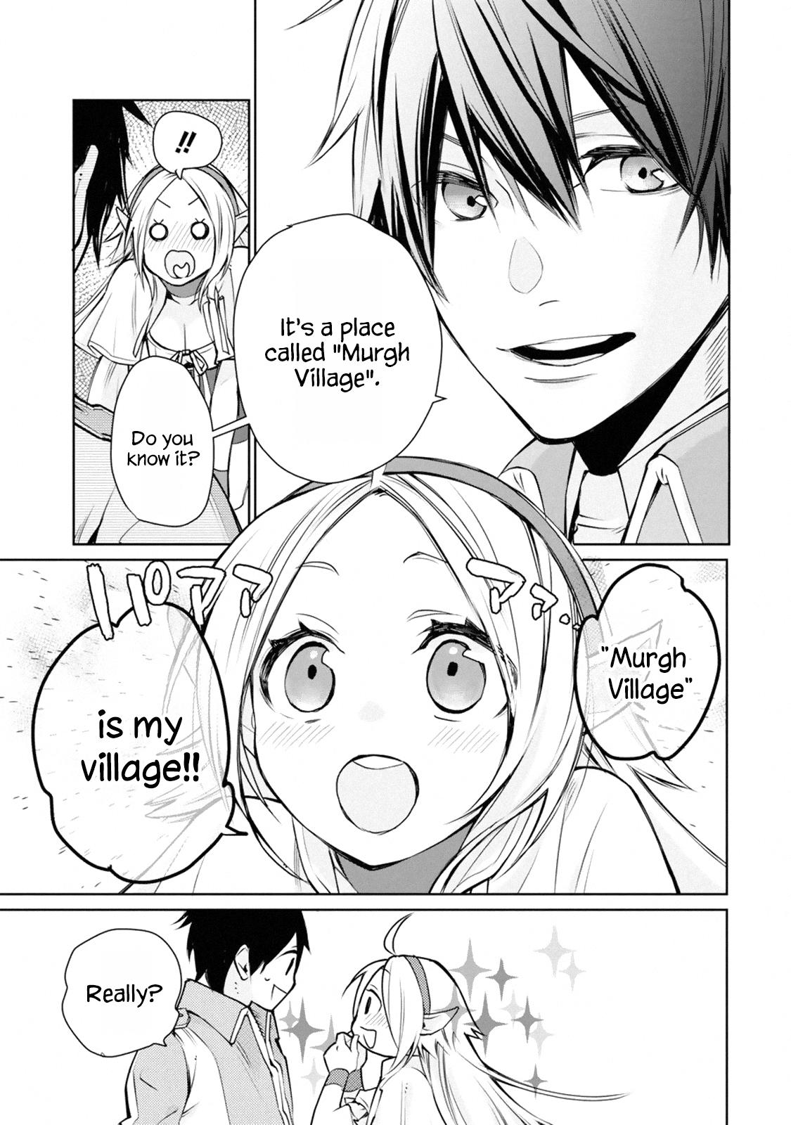 Page 17 of Chapter 1.3