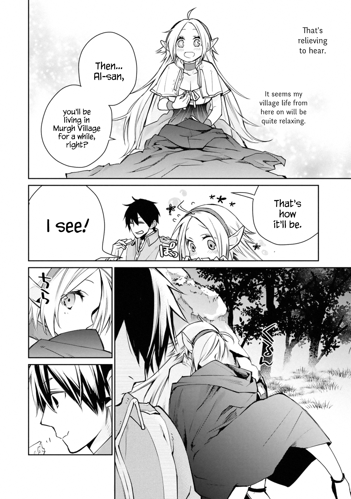 Page 18 of Chapter 1.3