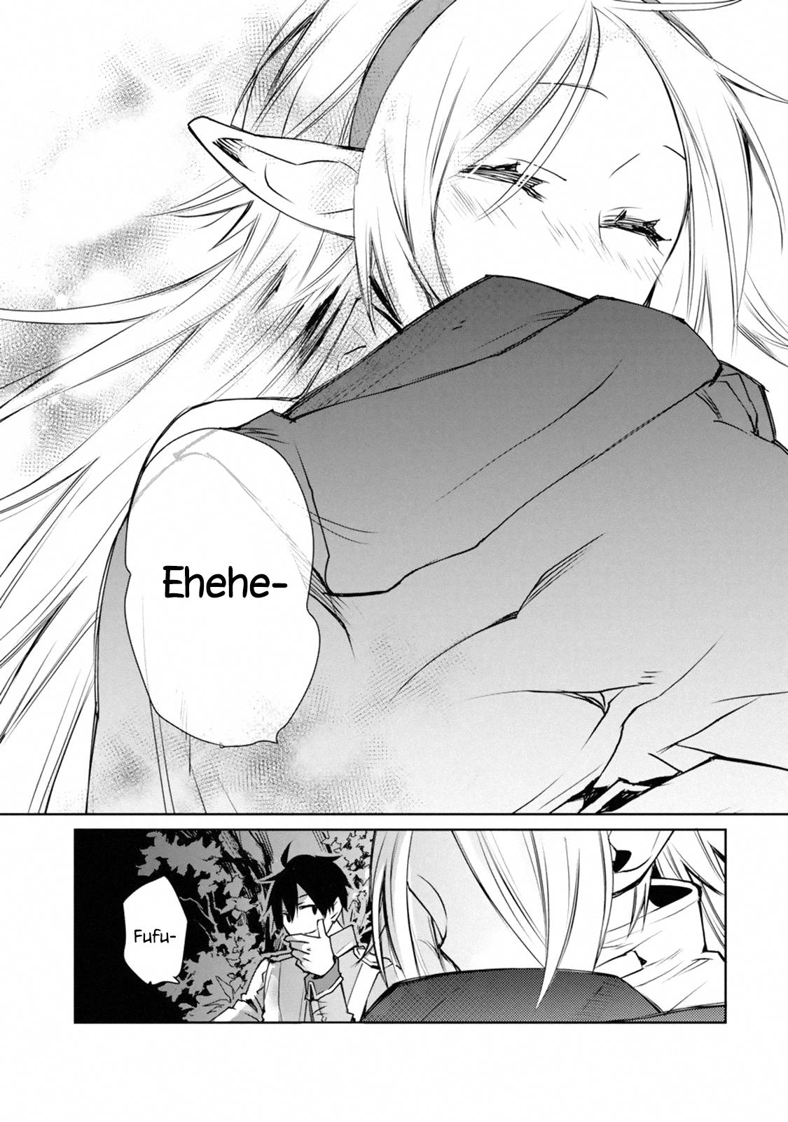 Page 19 of Chapter 1.3