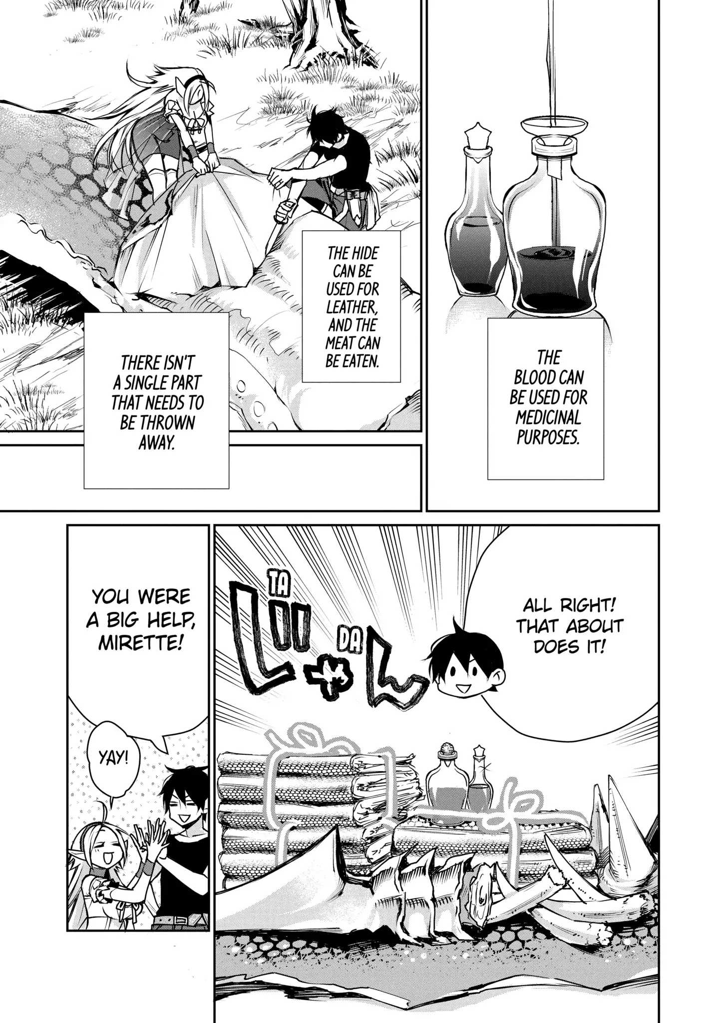 Page 5 of Chapter 1.4