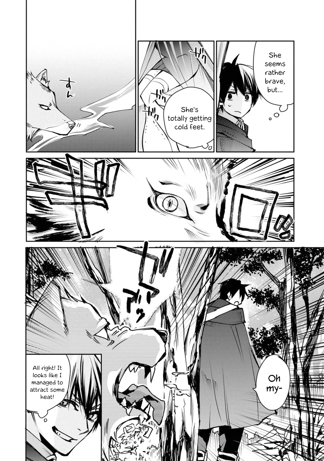 Page 4 of Chapter 1.2