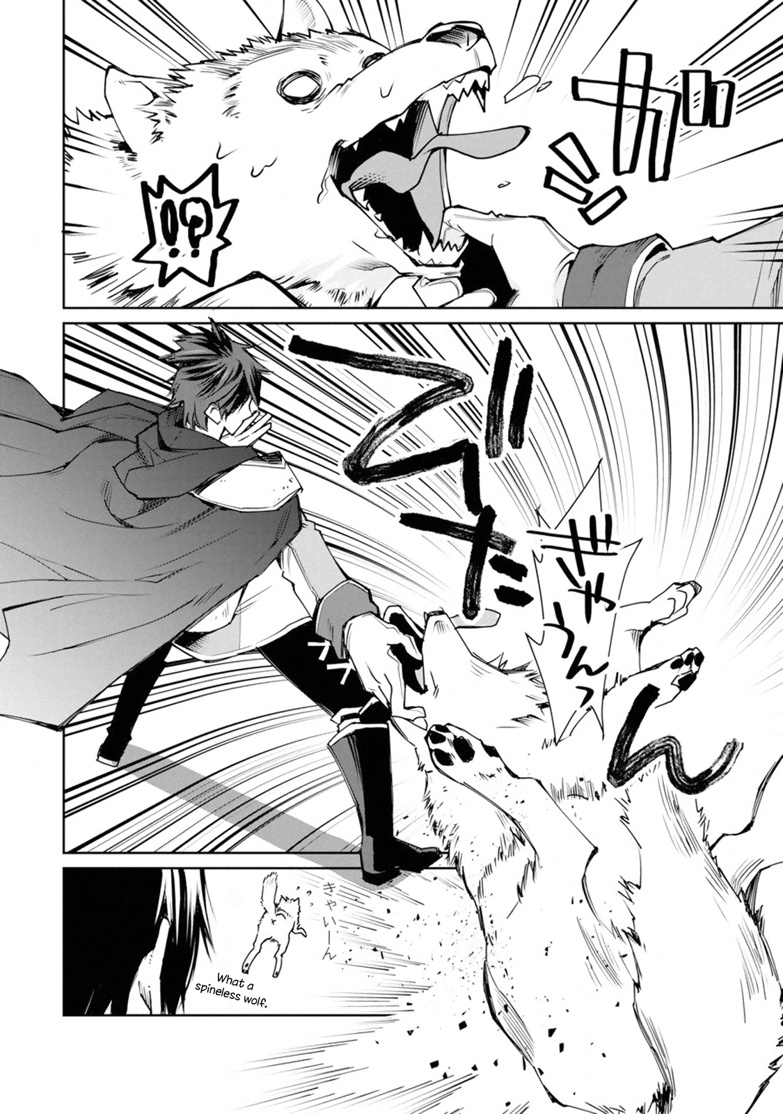 Page 6 of Chapter 1.2