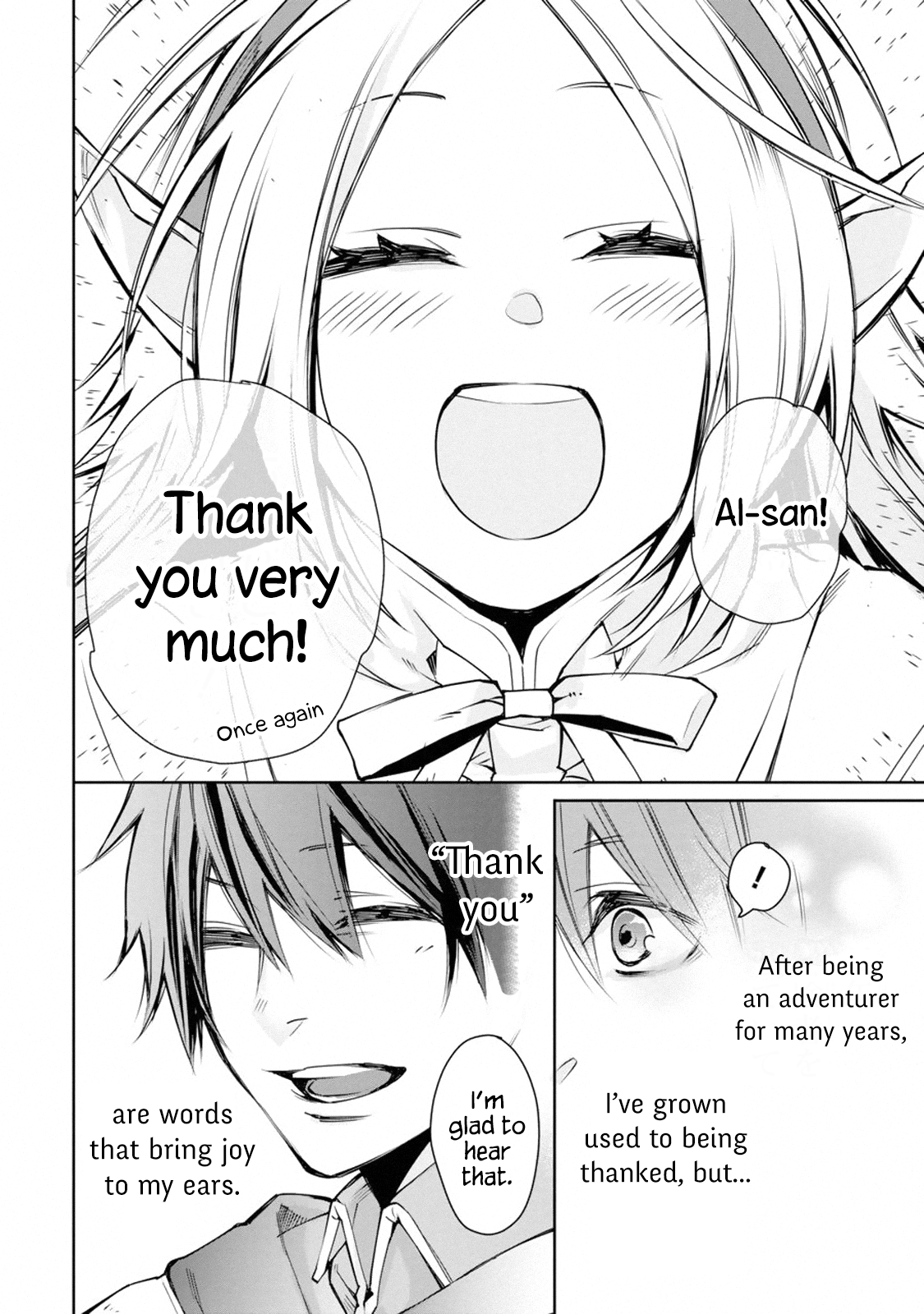 Page 8 of Chapter 1.2