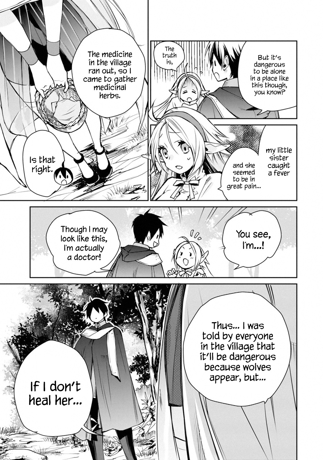 Page 9 of Chapter 1.2