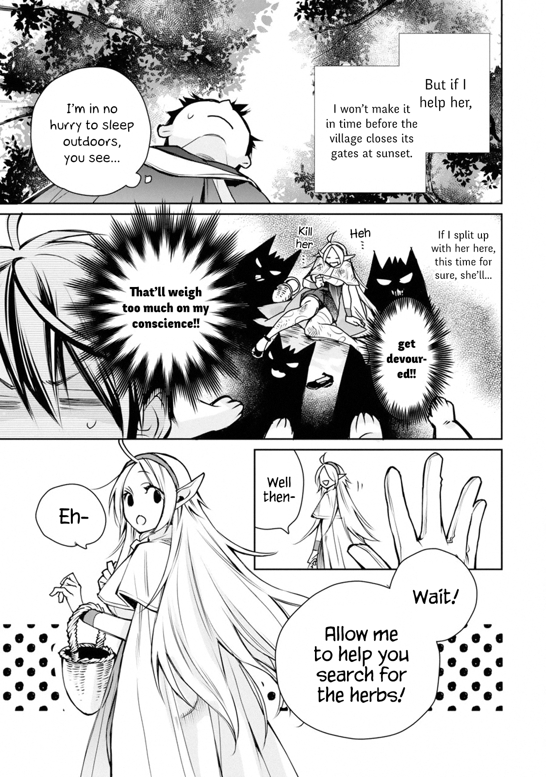Page 11 of Chapter 1.2